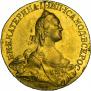 10 рублей 1766 года