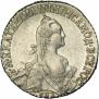 20 kopecks 1766 year