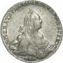 1 rouble 1768 year