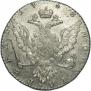 1 rouble 1768 year