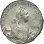 1 rouble 1772 year