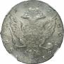 1 rouble 1772 year
