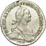 Grivennik 1774 year