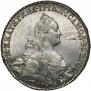 1 rouble 1776 year