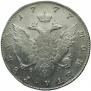 1 rouble 1777 year