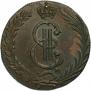 10 kopecks 1781 year