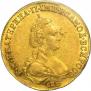 5 roubles 1782 year