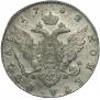 1 rouble 1782 year