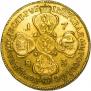 10 roubles 1783 year