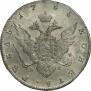 1 rouble 1785 year
