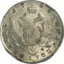 Polupoltinnik 1785 year