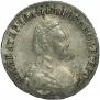 15 kopecks 1785 year