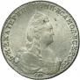 1 рубль 1787 года