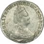15 kopecks 1787 year