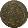 2 kopecks 1788 year