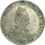 1 rouble 1790 year