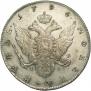 1 rouble 1796 year