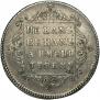 Полуполтинник 1797 года