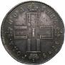 Poltina 1798 year