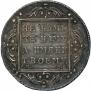 Poltina 1798 year