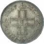 Polupoltinnik 1798 year