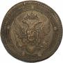 5 kopecks 1802 year