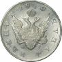 1 rouble 1810 year