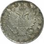 Poltina 1810 year