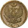 Деньга 1819 года