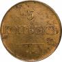 5 kopecks 1831 year