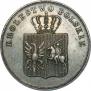 5 злотых 1831 года