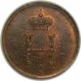 Polushka 1849 year