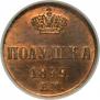 Polushka 1849 year