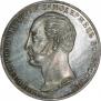 1 rouble 1859 year