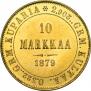10 markkaa 1879 year