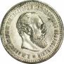 50 копеек 1887 года