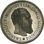 25 kopecks 1887 year
