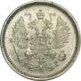 10 kopecks 1887 year