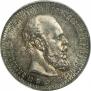 1 rouble 1891 year