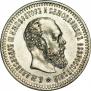 50 kopecks 1891 year