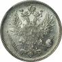 50 pennia 1893 year