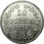 50 pennia 1893 year