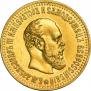 10 рублей 1894 года