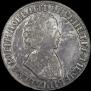 1 рубль 1705 года