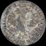 1 рубль 1705 года