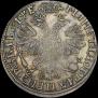 1 rouble 1705 year