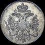 5 kopecks 1714 year
