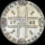 1 rouble 1723 year