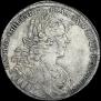Poltina 1727 year