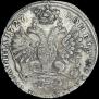 Poltina 1727 year